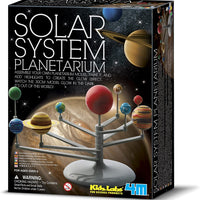 Solar System Planetarium